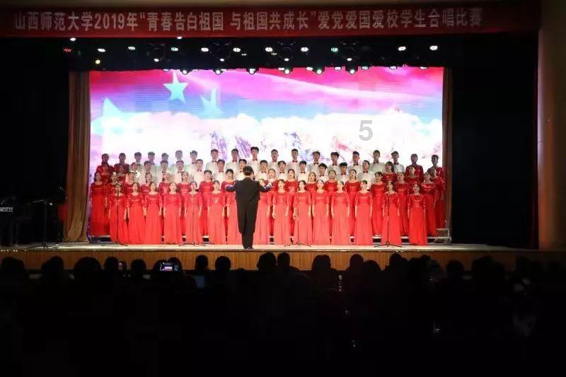 时政 | 市十八届人大二次会议闭幕
