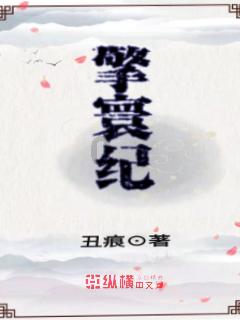 二战时,德军中的印度军团有多奇葩?为何会把希特勒气个半死?
